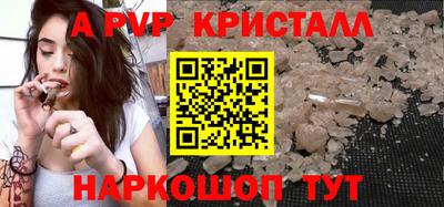 гашиш Ставрополь