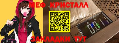 синтетический гашиш Среднеуральск