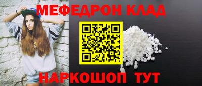 синтетический гашиш Среднеуральск