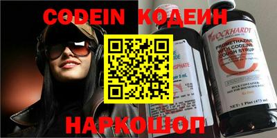 гашиш Ставрополь