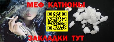 синтетический гашиш Среднеуральск