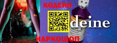 синтетический гашиш Среднеуральск