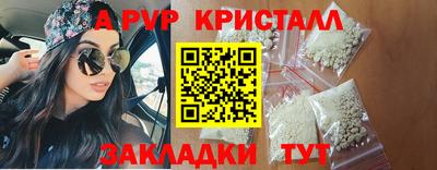 синтетический гашиш Среднеуральск