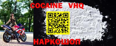гашиш Ставрополь