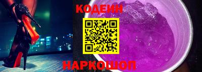 дживик Старая Купавна