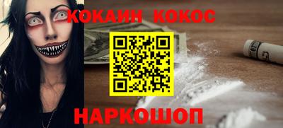 синтетический гашиш Среднеуральск