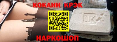 дживик Старая Купавна