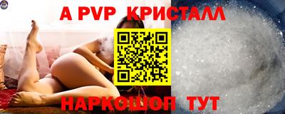 гашиш Ставрополь