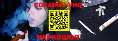 синтетический гашиш Среднеуральск