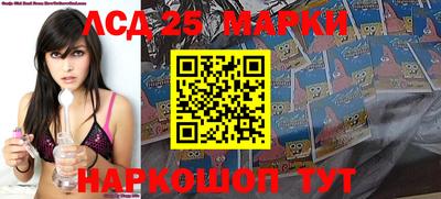 синтетический гашиш Среднеуральск