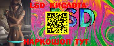 дживик Старая Купавна