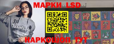 дживик Старая Купавна