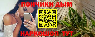 дживик Старая Купавна
