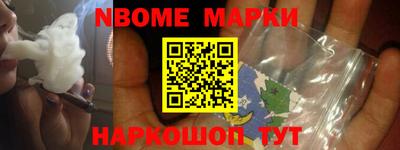 гашиш Ставрополь