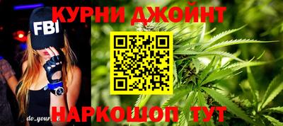 гашиш Ставрополь