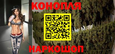 дживик Старая Купавна