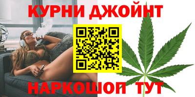 дживик Старая Купавна