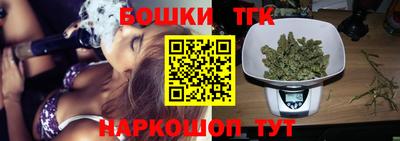 дживик Старая Купавна