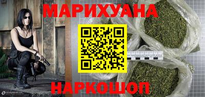 синтетический гашиш Среднеуральск