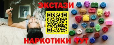 дживик Старая Купавна