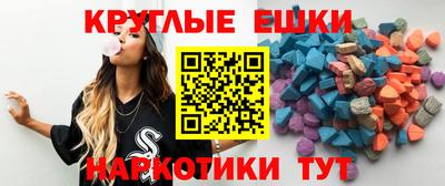 дживик Старая Купавна