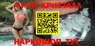 синтетический гашиш Среднеуральск