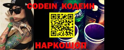гашиш Ставрополь