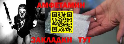 синтетический гашиш Среднеуральск