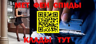 синтетический гашиш Среднеуральск