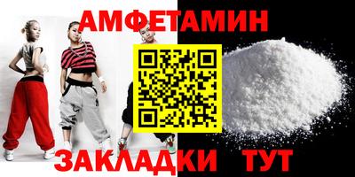 синтетический гашиш Среднеуральск