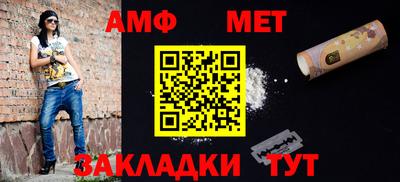 гашиш Ставрополь