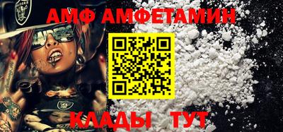 гашиш Ставрополь