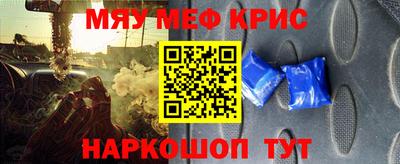 гашиш Ставрополь