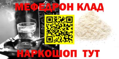 гашиш Ставрополь