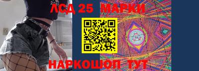 синтетический гашиш Среднеуральск